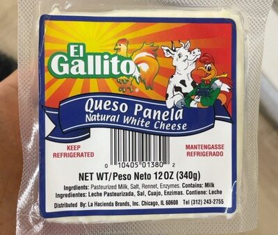 Natural Semi-Soft White Cheese