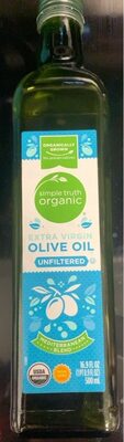 Mediterranean Blend Unfiltered Extra Virgin Olive Oil, Mediterranean Blend