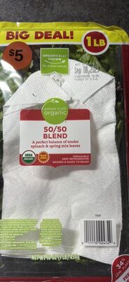 Organic Spinach & Spring Mix Leaves
