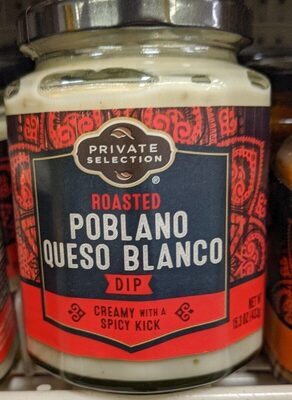 Roasted Poblano Queso Blanco Dip, Roasted Poblano Queso Blanco