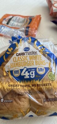 Classic White Hamburger Buns, Classic White