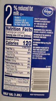 2% Reduced Fat Milk