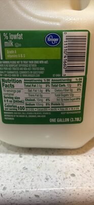 Kroger, 1% Lowfat Milk