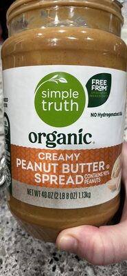 Creamy No Stir Peanut Butter Spread, Creamy