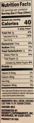 Roundy's, Grade A Ultra-Pasteurized Homogenized Half & Half