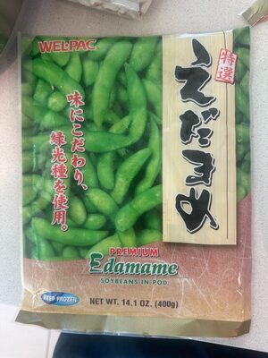 Premium Edamame