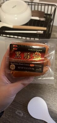 Berkshire Pork Coarse Spicy Sausage
