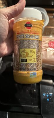 White Premium Roasted Sesame Seed
