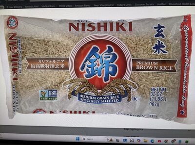 Premium Brown Rice
