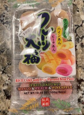 Rice Cake With Fruit-Flavored Bean Ppaste, Fruit