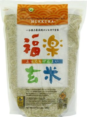 Easy-Cooking Premium Koshihikari Brown Rice