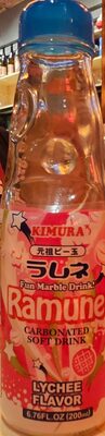 Lychee Flavor Carbonated Soft Drink, Lychee