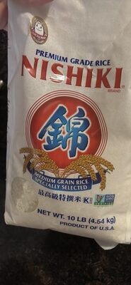 Premium Medium Grain Rice