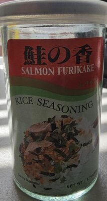 Jfc, Salmon Furikake Rice Seasoning