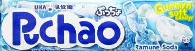 Puchao Ramune Soda Chewy Gummy Candy, Ramune Soda