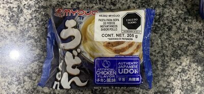 Myojo, Udon, Japanese Style Noodles With Soup Base, Chicken, Chicken