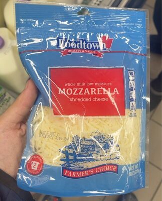 Mozzarella Shredded Cheese, Mozzarella