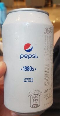 Pepsi Cola 12 Fluid Ounce Aluminum Can