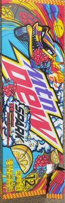Spark Soda With A Blast Of Raspberry Lemonade, Spark