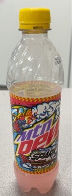 Spark Soda With A Blast Of Raspberry Lemonade, Spark