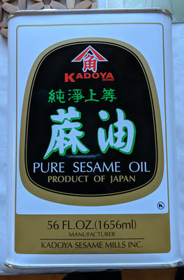 Pure Sesame Oil