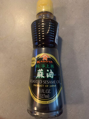 Pure Sesame Oil