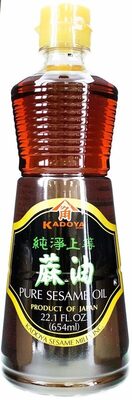 Pure Sesame Oil