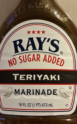 Teriyaki No Sugar Added Marinade, Teriyaki