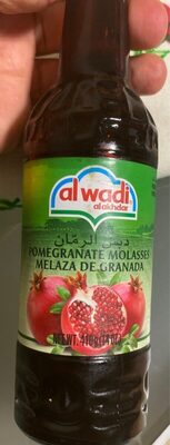 Pomegranate Molasses, Pomegranate