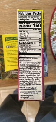Nature Valley Fruit & Nut Dark Chocolate Cherry Chewy Trail Mix Granola Bars 6 Count