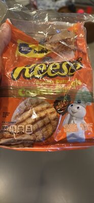 Pillsbury Reese's Peanut Butter Cookies 24 Count
