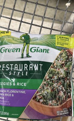 Restaurant Style Veggie & Rice Spinach Florentine, Brown Rice & Quinoa With Parmesan & Romano Sauce, Parmesan & Romano Sauce