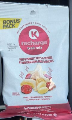 Dried Cranberries, Peanuts, Almonds And Cashews Recharge Trail Mix