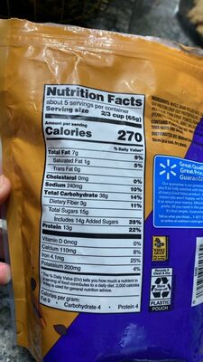 Peanut Butter Protein Granola, Peanut Butter