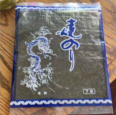 Roasted Seaweed Kizunori Ryujin 7 Sheets, Roasted Seaweed