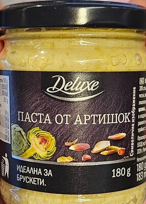 Artichoke Pate, Artichoke