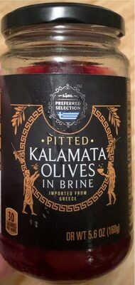 Pitted Kalamata Olives