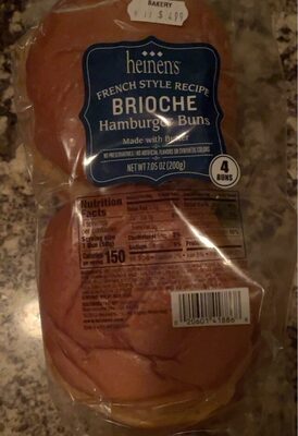 Brioche French Style Recipe Hamburger Buns, Brioche