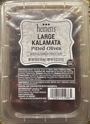 Kalamata Large Pitted Olives, Kalamata