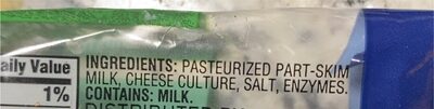 Low-Moisture Part-Skim Mozzarella Cheese, Mozzarella