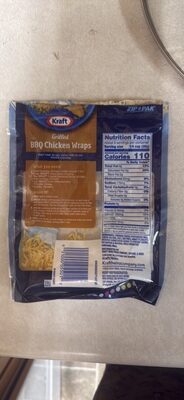Mild Cheddar Shredded Cheese, Mild Cheddar