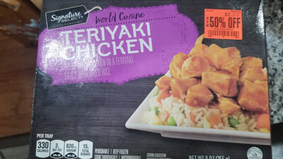 Teriyaki White Meat Chicken In A Teriyaki Sauce With Fried Rice, Teriyaki Chicken