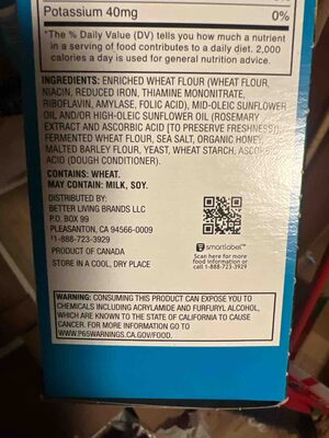 Sea Salt Pita Crackers, Sea Salt
