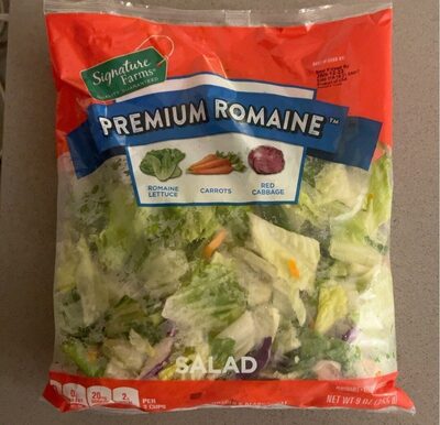 Premium Romaine Lettuce, Carrots, Red Cabbage Salad, Premium Romaine