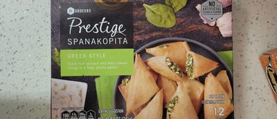 Greek Style Prestige Spanakopita, Greek Style