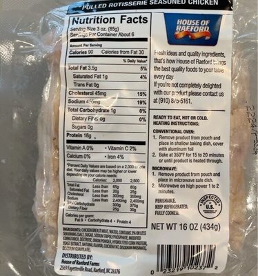 Pulled Rotisserie Seasoned Chicken