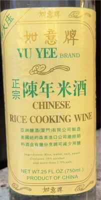 Yu Yee, Chinese Rice Cooking Wine