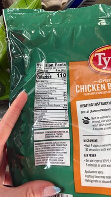 Fajita Chicken Breast Strips, Fajita Chicken