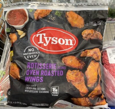 Rotisserie Seasoned Oven Roasted Wings Fully Cooked Chicken Wings Sections With Rotisserie Seasoning, Rotisserie Seasoned