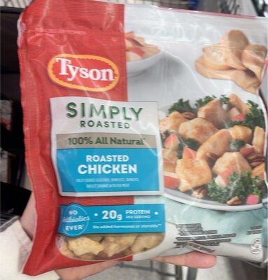 Roasted Chicken Fully Cooked Seasoned, Boneless, Skinless, Breast Chunks With Rib Meat, Roasted Chicken